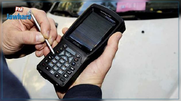 Entrée en vigueur du système d'enregistrement électronique de la contravention routière