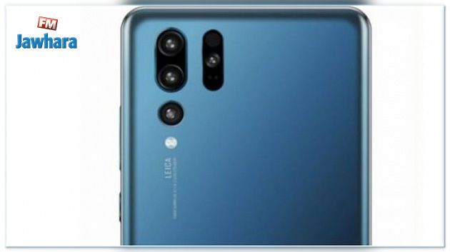 Découvrez une nouvelle ère de photographie avec le HUAWEI P30!