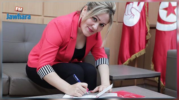 La députée Lamia Mlih rejoint Tahya Tounes