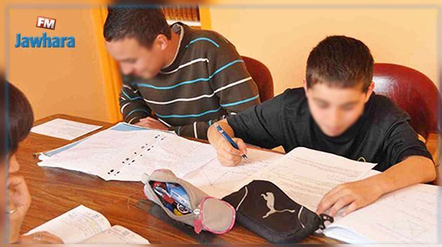 Année scolaire 2019-2020 : Les enseignants du secteur public sont interdits de travailler pour le privé