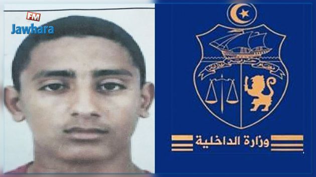 Ministre de l'Intérieur : Le terroriste Aymen Smiri est le dernier élément d'un groupe terroriste qui visait les intérêts de la Tunisie