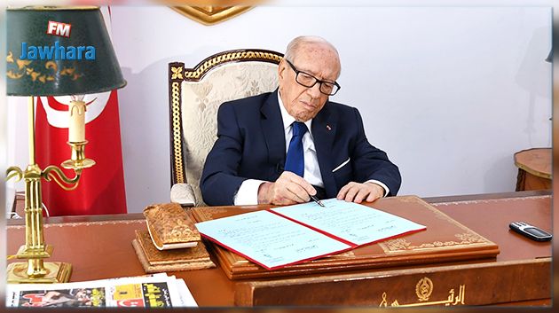 Béji Caid Essebsi signe le décret présidentiel portant convocation des électeurs
