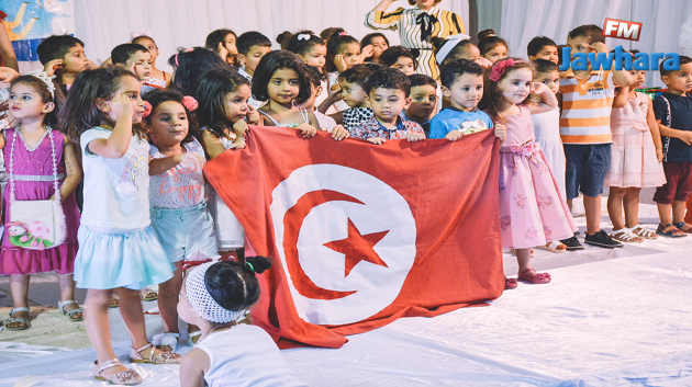 Fête de fin d'année scolaire au Jardin d'enfants de la société Leoni 