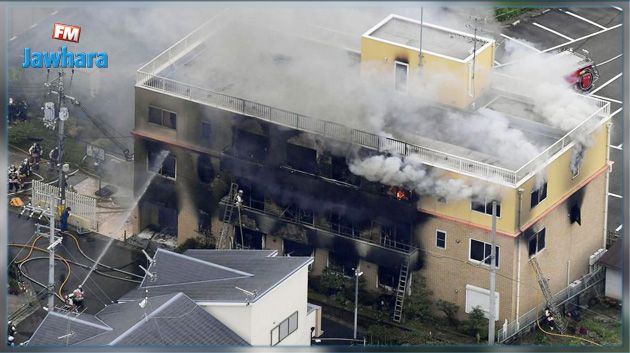 Japon : 24 morts et 35 blessés dans l’incendie d’un studio d’animation à Kyoto