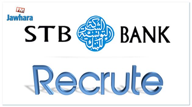 La STB recrute