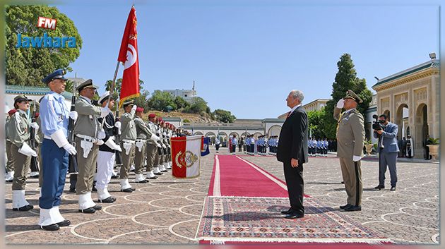 Cérémonie d'investiture du président de la République Mohamed Ennaceur