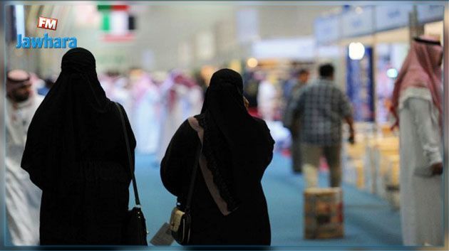 Arabie saoudite : Les femmes autorisées à voyager à l'étranger sans l'accord d'un 