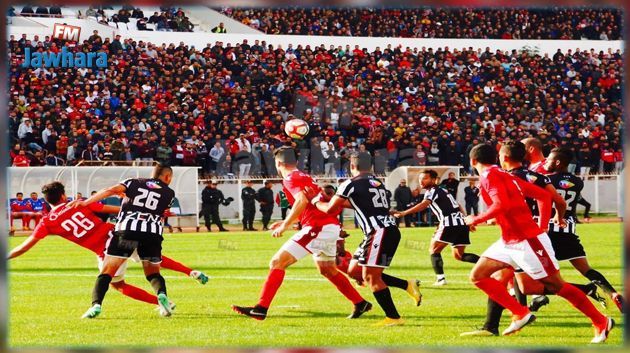 30 mille billets pour la finale de la Coupe de Tunisie