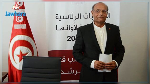 Moncef Marzouki : Je me sens encore tout à fait jeune à l'âge de 74 ans