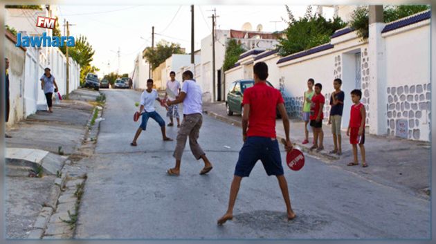 L’amélioration des conditions de vie des habitants des quartiers populaires soutenue par le PRIQH 2