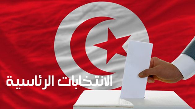 Pour une première lecture des candidatures à la présidentielle