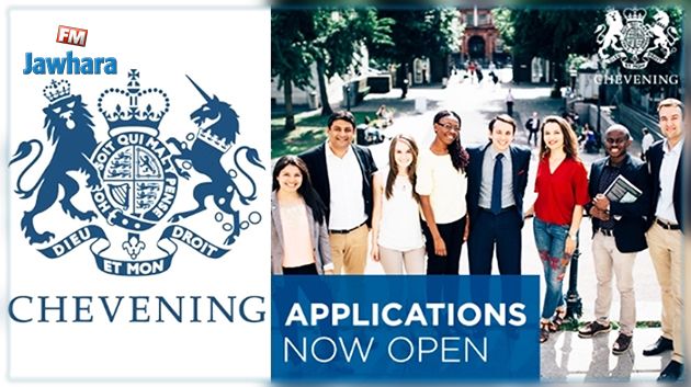 Ouverture des candidatures pour les bourses Chevening du gouvernement britannique