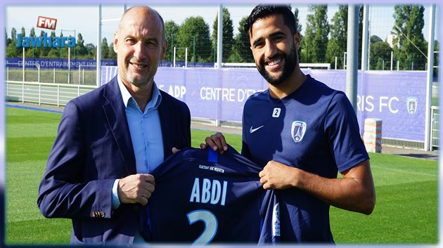 Officiel : Ali Abdi s'engage au Paris FC