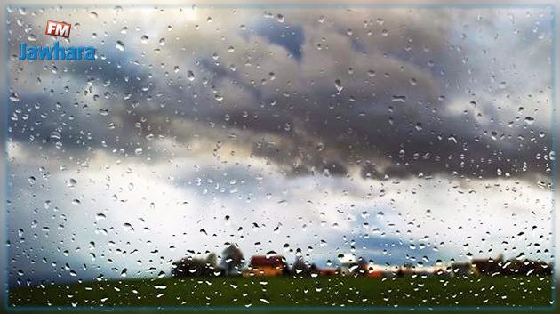 La météo de ce samedi 24 août 2019