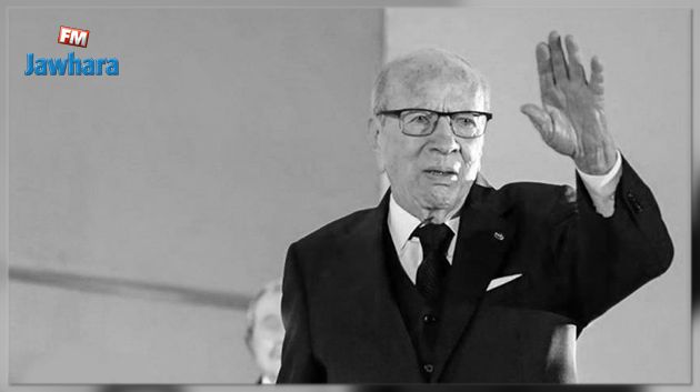 Commémoration du 40e jour du président Essebsi: précisions de la direction générale du Théâtre de l'Opéra