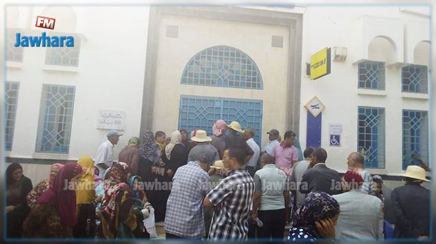 Grève de la Poste - Hammamet : Des citoyens en colère protestent