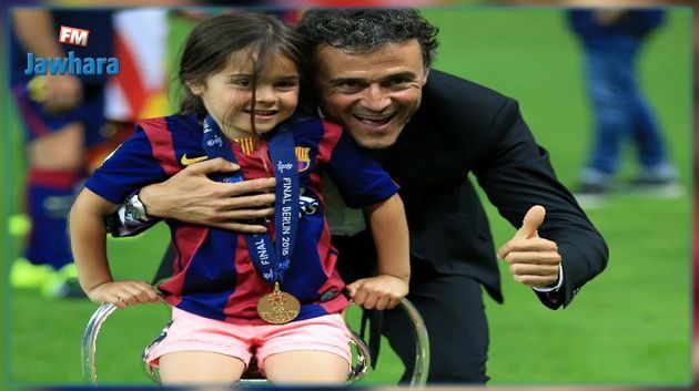 Liga : Une minute de silence en hommage à la fille décédée de Luis Enrique