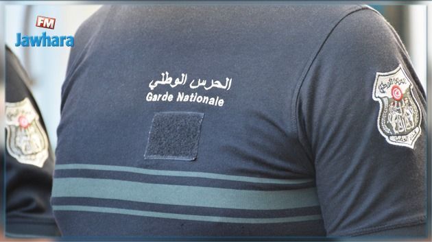 Opération de Hidra : Identité du chef du district de la Garde nationale décédé