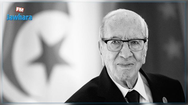 Aujourd'hui, cérémonie du 40e jour du décès du président Caïd Essebsi