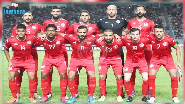Amical : La Tunisie affronte la Côte d'Ivoire