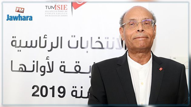 Moncef Marzouki : La lutte contre la corruption et la restitution de l'argent spolié parmi mes priorités