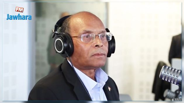 Présidentielle 2019 : Marzouki annonce sa défaite