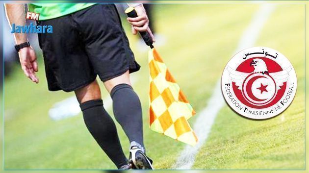 Ligue 2 : Désignation des arbitres de la 1ère journée