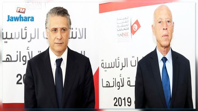 Présidentielle - 2e tour : Il n'y aura pas de débat télévisé entre Kais Saied et Nabil Karoui
