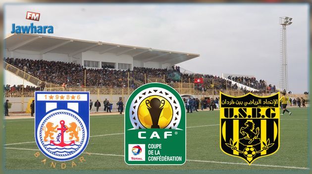 US Ben Guerdane - Bandari FC : Le match se jouera au stade de Ben Guerdane