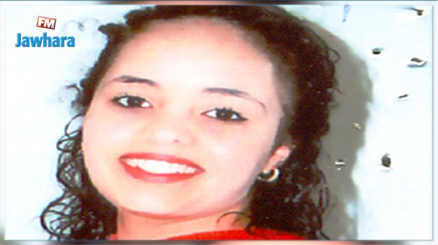 Appel à témoins : Disparition d'une adolescente