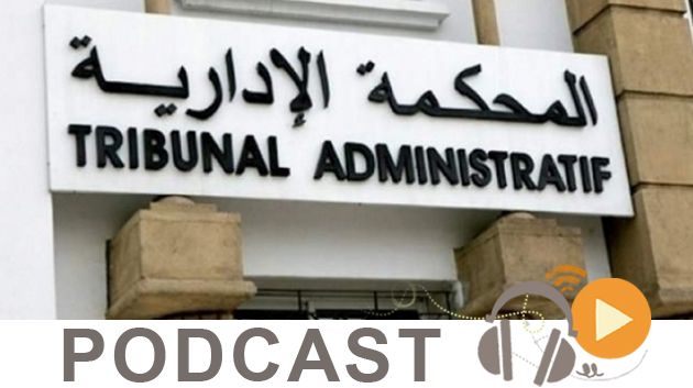   Journal info 07h00 de dimanche 29 Septembre 2019