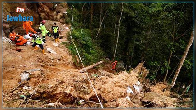 RDC : 16 morts dans l'éboulement d'une mine d'or