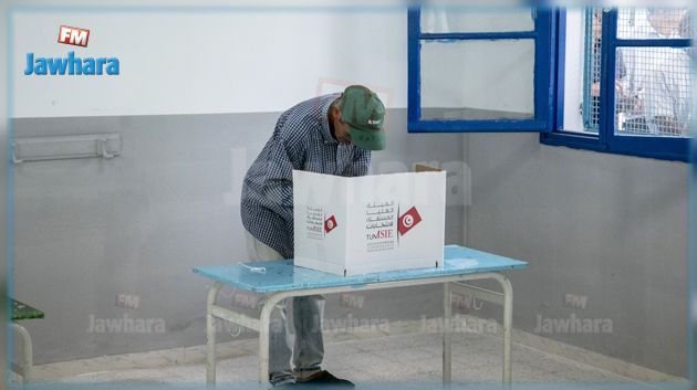 Gafsa : Le taux de participation aux élections législatives