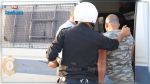 Moknine : Arrestation d'un délinquant faisant l'objet de 11 mandats de recherche