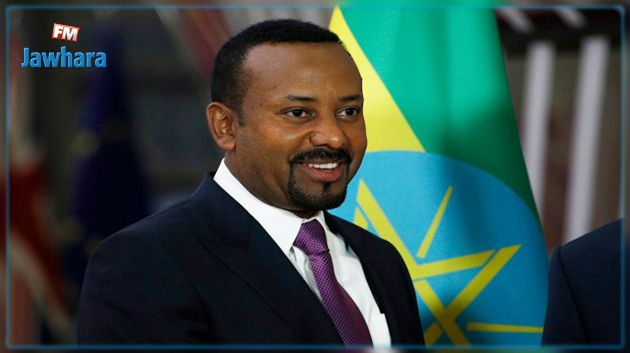 Le premier ministre éthiopien, Abiy Ahmed, Prix Nobel de la paix 2019