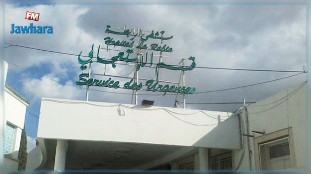 Vers la création d’un nouveau service d’urgence à l’hôpital la Rabta