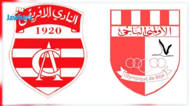 Match amical: Le Club Africain s'impose face à l'Olympique de Béja