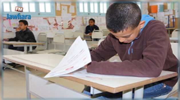 Démarrage de l’inscription au concours d’accès aux collèges pilotes