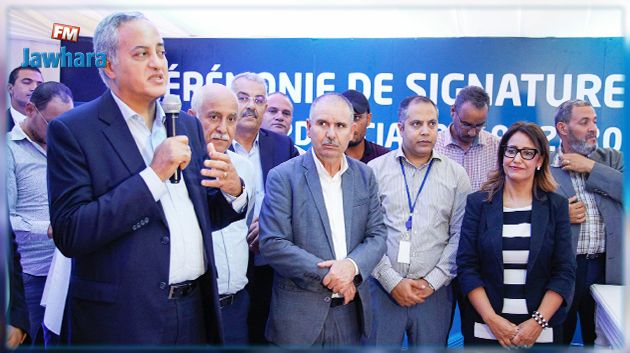 Signature d'un accord entre TOPNET et l'UGTT