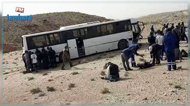 Neuf blessés dans l'accident d'un bus de la CPG