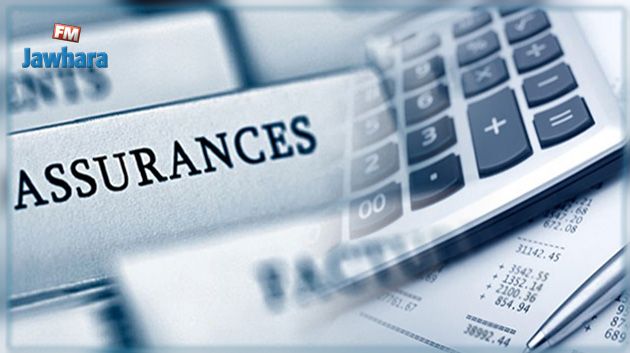 Les agents d’assurance au cœur d'une rencontre le 29 octobre à Tunis
