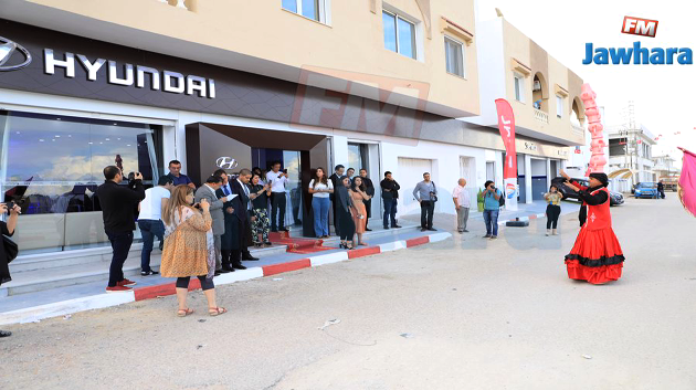 Inauguration du premier showroom Hyundai à Monastir 