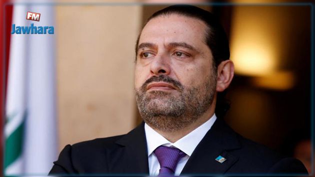 Liban: Le premier ministre Saad Hariri démissionne