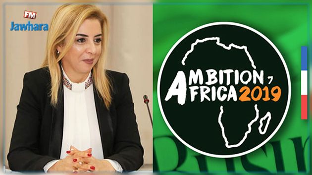 Sonia Ben Cheikh représentera la Tunisie au Forum Ambition Africa de Paris