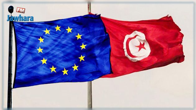 L'UE approuve le versement de 150 millions d'euros à la Tunisie