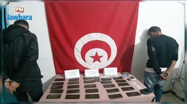 Kasserine : Saisie de 2.5 kg de résine de cannabis