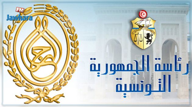 JORT : La démission du directeur du cabinet présidentiel Nabil Ajroud, acceptée