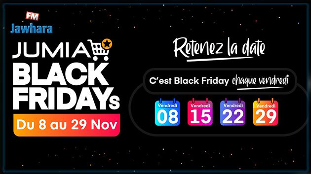 Black Friday 2019 : L’événement promotionnel le plus populaire au monde est de retour en Tunisie du 8 au 29 novembre pour une édition plus grande que jamais !