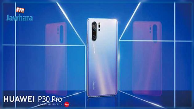 TechRadar Mobile Choice Consumer (MCCA) 2019 : Huawei remporte deux prix