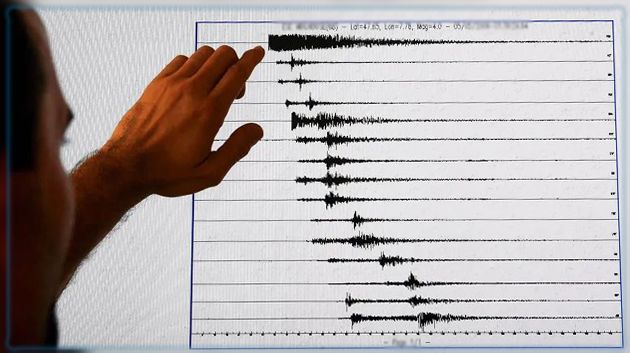 Un fort séisme de magnitude 5,4 dans le sud-est de la France